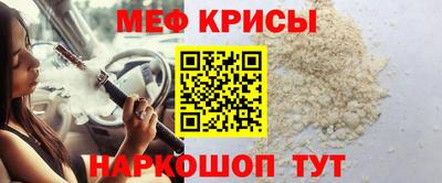 a pvp Ковров
