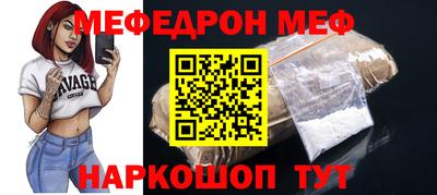 a pvp Ковров