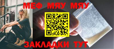 a pvp Ковров