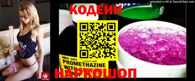 мет Коломна