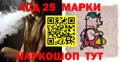 прущая мука Когалым