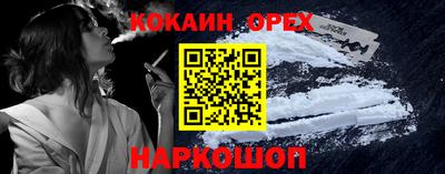 a pvp Ковров
