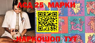 a pvp Ковров