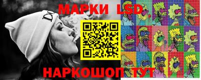 мет Коломна