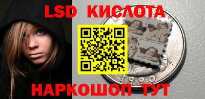 мет Коломна