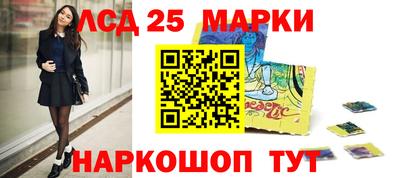мет Коломна