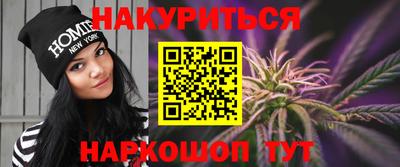 мет Коломна