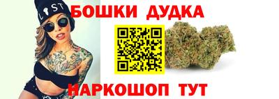 a pvp Ковров
