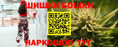 герыч Котовск