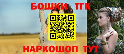 мет Коломна