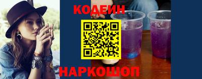 прущая мука Когалым