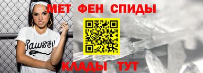 мет Коломна
