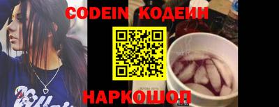 a pvp Ковров