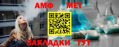 прущая мука Когалым