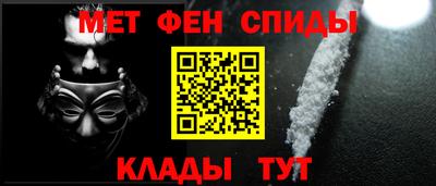мескалин Кохма