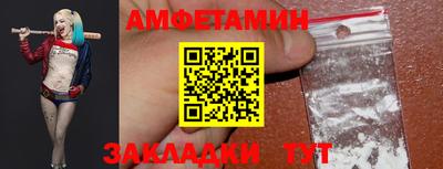 мет Коломна