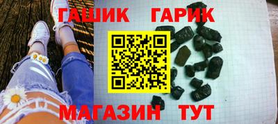 прущая мука Когалым
