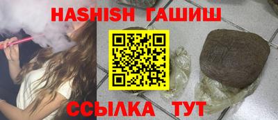 мескалин Кохма