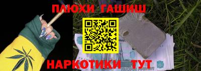 мет Коломна