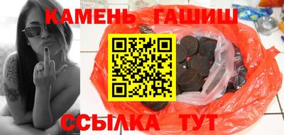 прущая мука Когалым