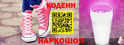 мет Коломна