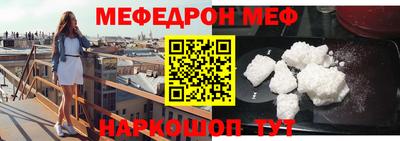 a pvp Ковров